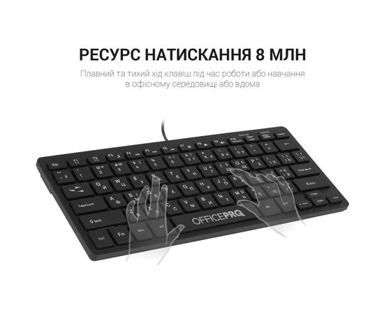 Клавиатура OfficePro SK240 USB Black (SK240), изображение 6 Клавиатура OfficePro SK240 USB Black (SK240), изображение 6