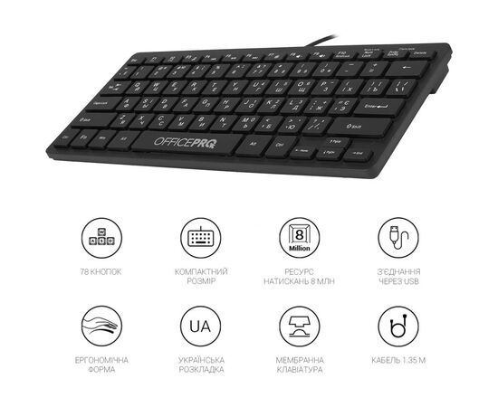 Клавиатура OfficePro SK240 USB Black (SK240), изображение 8 Клавиатура OfficePro SK240 USB Black (SK240), изображение 8