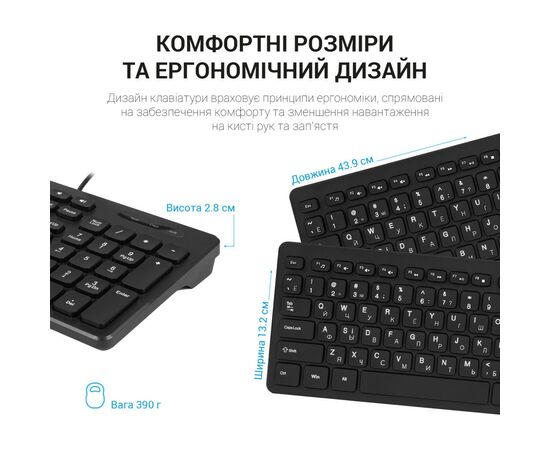 Клавиатура OfficePro SK276 USB Black (SK276), изображение 5 Клавиатура OfficePro SK276 USB Black (SK276), изображение 5