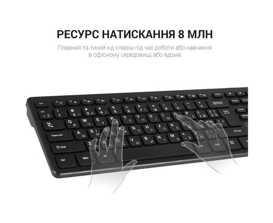 Клавиатура OfficePro SK276 USB Black (SK276), изображение 6 Клавиатура OfficePro SK276 USB Black (SK276), изображение 6