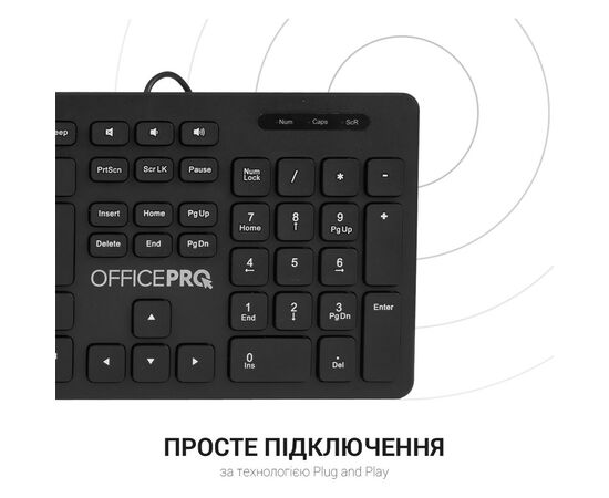 Клавиатура OfficePro SK276 USB Black (SK276), изображение 7 Клавиатура OfficePro SK276 USB Black (SK276), изображение 7