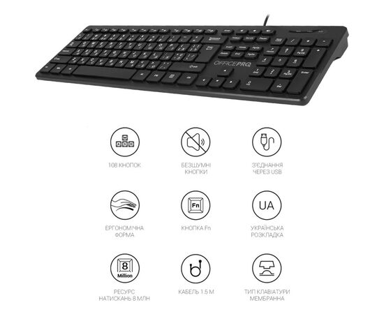 Клавиатура OfficePro SK276 USB Black (SK276), изображение 8 Клавиатура OfficePro SK276 USB Black (SK276), изображение 8