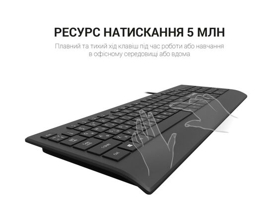 Клавиатура OfficePro SK360 USB Black (SK360), изображение 9 Клавиатура OfficePro SK360 USB Black (SK360), изображение 9