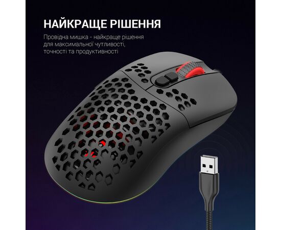 Мышка GamePro GM395 RGB USB Black (GM395), изображение 7 Мышка GamePro GM395 RGB USB Black (GM395), изображение 7