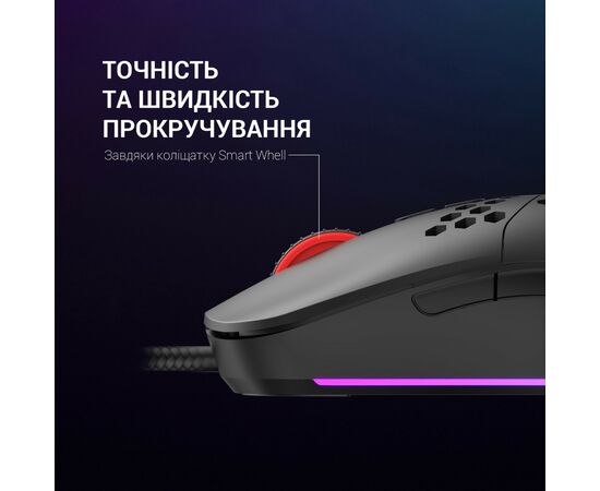 Мышка GamePro GM395 RGB USB Black (GM395), изображение 8 Мышка GamePro GM395 RGB USB Black (GM395), изображение 8