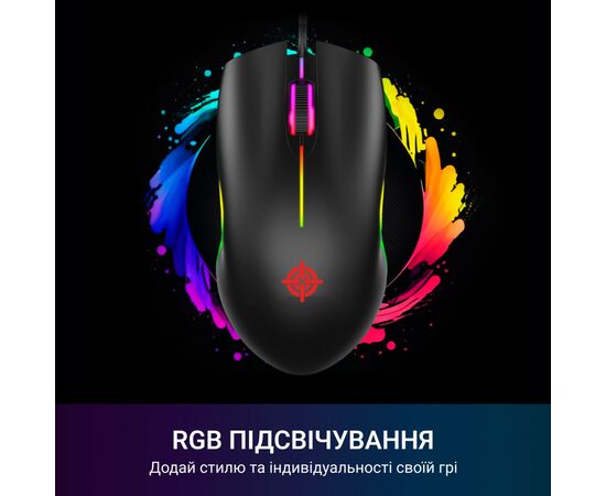 Мышка GamePro GM117 USB Black (GM117), изображение 4 Мышка GamePro GM117 USB Black (GM117), изображение 4