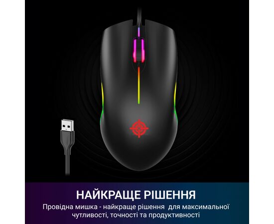 Мышка GamePro GM117 USB Black (GM117), изображение 6 Мышка GamePro GM117 USB Black (GM117), изображение 6