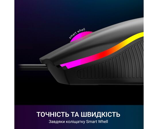 Мышка GamePro GM117 USB Black (GM117), изображение 7 Мышка GamePro GM117 USB Black (GM117), изображение 7