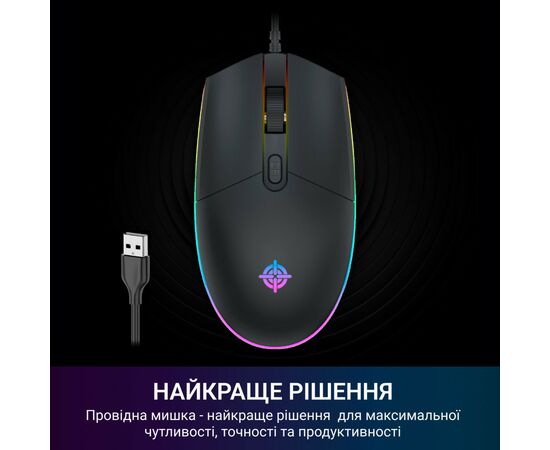 Мышка GamePro GM152 USB Black (GM152), изображение 6 Мышка GamePro GM152 USB Black (GM152), изображение 6