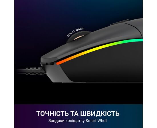 Мышка GamePro GM152 USB Black (GM152), изображение 7 Мышка GamePro GM152 USB Black (GM152), изображение 7