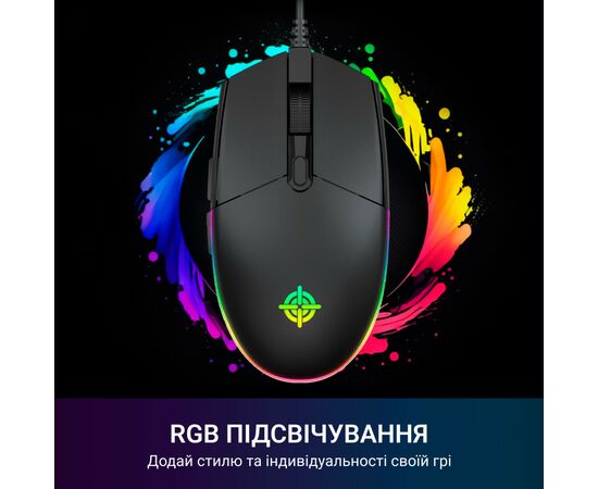 Мышка GamePro GM220 USB Black (GM220), изображение 4 Мышка GamePro GM220 USB Black (GM220), изображение 4