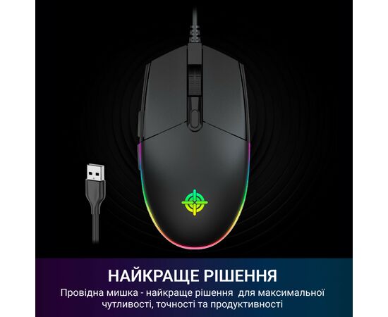 Мышка GamePro GM220 USB Black (GM220), изображение 6 Мышка GamePro GM220 USB Black (GM220), изображение 6