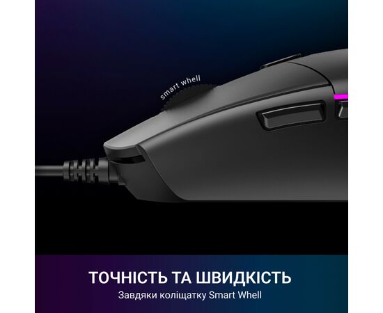 Мышка GamePro GM220 USB Black (GM220), изображение 7 Мышка GamePro GM220 USB Black (GM220), изображение 7