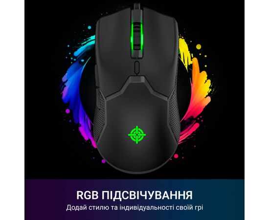Мышка GamePro GM229 USB Black (GM229), изображение 4 Мышка GamePro GM229 USB Black (GM229), изображение 4