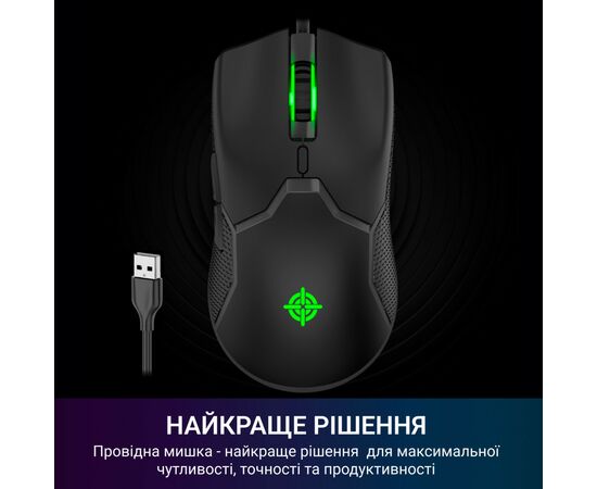 Мышка GamePro GM229 USB Black (GM229), изображение 6 Мышка GamePro GM229 USB Black (GM229), изображение 6