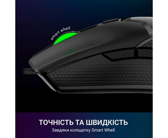 Мышка GamePro GM229 USB Black (GM229), изображение 7 Мышка GamePro GM229 USB Black (GM229), изображение 7