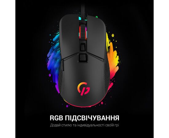 Мышка GamePro GM340 USB Black (GM340), изображение 5 Мышка GamePro GM340 USB Black (GM340), изображение 5