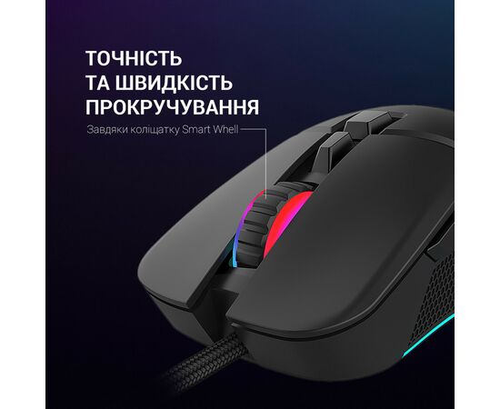 Мышка GamePro GM340 USB Black (GM340), изображение 8 Мышка GamePro GM340 USB Black (GM340), изображение 8
