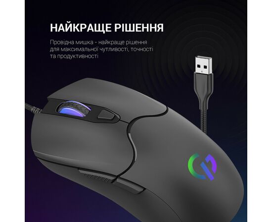 Мышка GamePro GM355 USB Black (GM355), изображение 7 Мышка GamePro GM355 USB Black (GM355), изображение 7