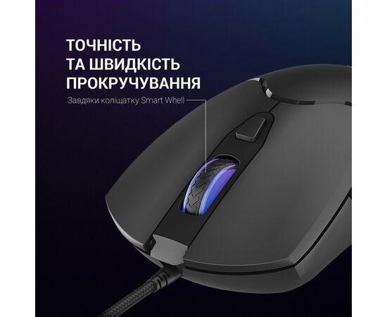 Мышка GamePro GM355 USB Black (GM355), изображение 8 Мышка GamePro GM355 USB Black (GM355), изображение 8