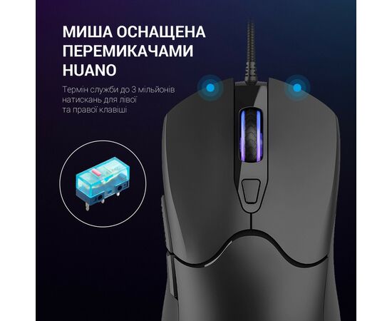 Мышка GamePro GM355 USB Black (GM355), изображение 9 Мышка GamePro GM355 USB Black (GM355), изображение 9