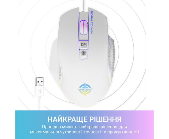 Мышка GamePro GM370 USB White (GM370), изображение 8 Мышка GamePro GM370 USB White (GM370), изображение 8