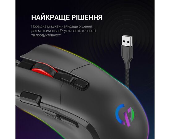 Мышка GamePro GM385 USB Black (GM385), изображение 5 Мышка GamePro GM385 USB Black (GM385), изображение 5