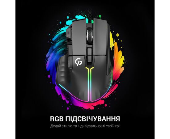 Мышка GamePro GM500B RGB USB Black (GM500B), изображение 6 Мышка GamePro GM500B RGB USB Black (GM500B), изображение 6