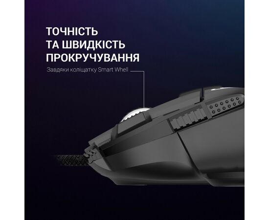 Мышка GamePro GM500B RGB USB Black (GM500B), изображение 8 Мышка GamePro GM500B RGB USB Black (GM500B), изображение 8