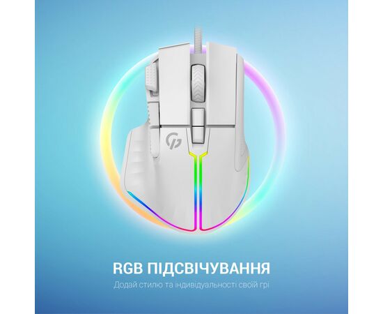 Мышка GamePro GM500W RGB USB White (GM500W), изображение 6 Мышка GamePro GM500W RGB USB White (GM500W), изображение 6