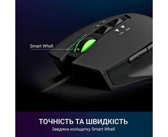 Мышка GamePro GM260 Headshot USB Black (GM260), изображение 7 Мышка GamePro GM260 Headshot USB Black (GM260), изображение 7