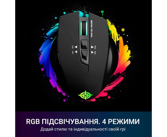Мышка GamePro GM260 Headshot USB Black (GM260), изображение 8 Мышка GamePro GM260 Headshot USB Black (GM260), изображение 8