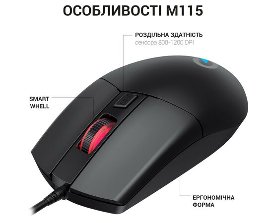 Мышка OfficePro M115 USB Black (M115), изображение 4