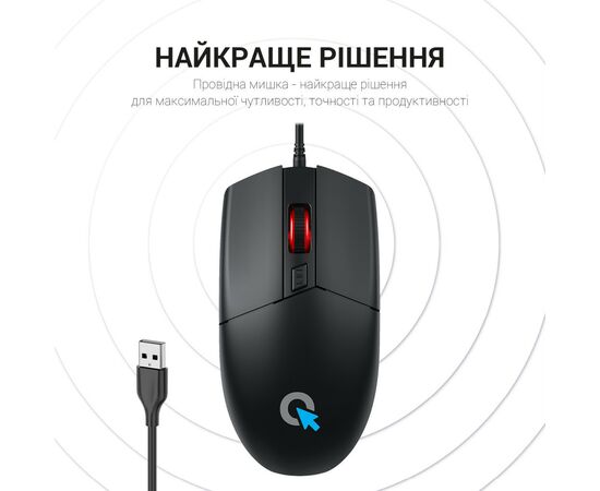 Мышка OfficePro M115 USB Black (M115), изображение 5