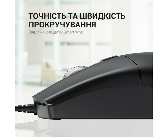 Мышка OfficePro M115 USB Black (M115), изображение 6
