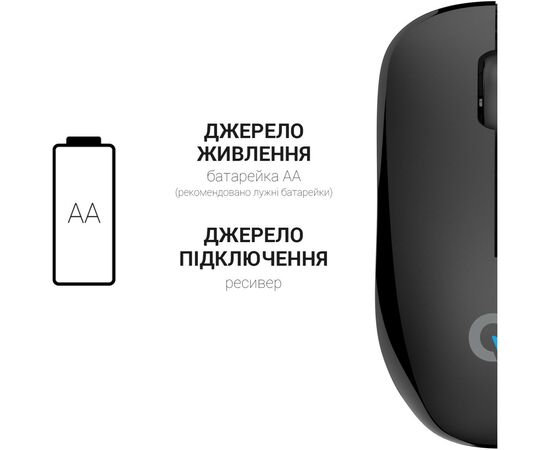 Мышка OfficePro M183 Wireless Black (M183), изображение 10 Мышка OfficePro M183 Wireless Black (M183), изображение 10