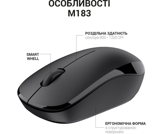 Мышка OfficePro M183 Wireless Black (M183), изображение 5 Мышка OfficePro M183 Wireless Black (M183), изображение 5