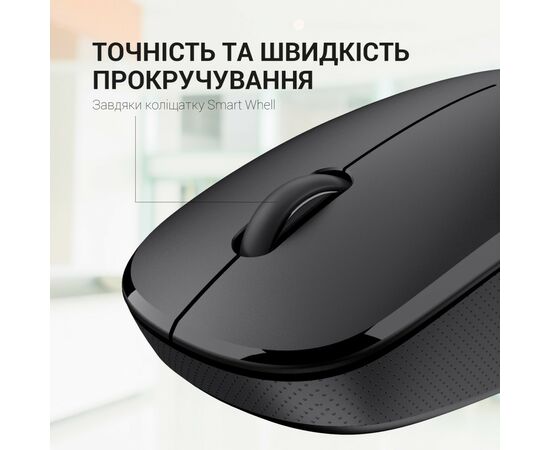 Мышка OfficePro M183 Wireless Black (M183), изображение 8 Мышка OfficePro M183 Wireless Black (M183), изображение 8