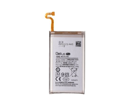 Аккумуляторная батарея Gelius Samsung G965 (S9 Plus) (EB-BG965ABE) (00000075852)