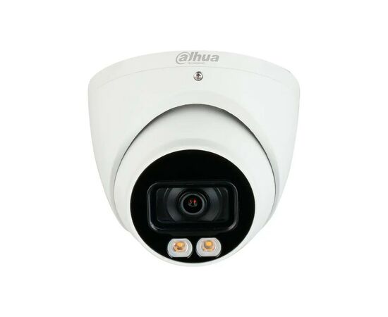 Камера видеонаблюдения Dahua DH-HAC-HDW1200TP-IL-A (3.6), изображение 2 Камера видеонаблюдения Dahua DH-HAC-HDW1200TP-IL-A (3.6), изображение 2