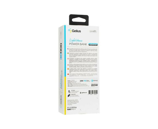 Батарея универсальная Gelius Lightstone GP-PB300 30000mAh QC+PD (22.5W) Green (00000090465), изображение 10 Батарея универсальная Gelius Lightstone GP-PB300 30000mAh QC+PD (22.5W) Green (00000090465), изображение 10