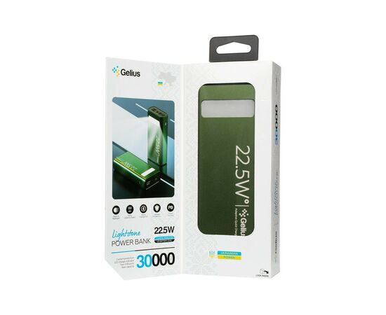 Батарея универсальная Gelius Lightstone GP-PB300 30000mAh QC+PD (22.5W) Green (00000090465), изображение 11 Батарея универсальная Gelius Lightstone GP-PB300 30000mAh QC+PD (22.5W) Green (00000090465), изображение 11