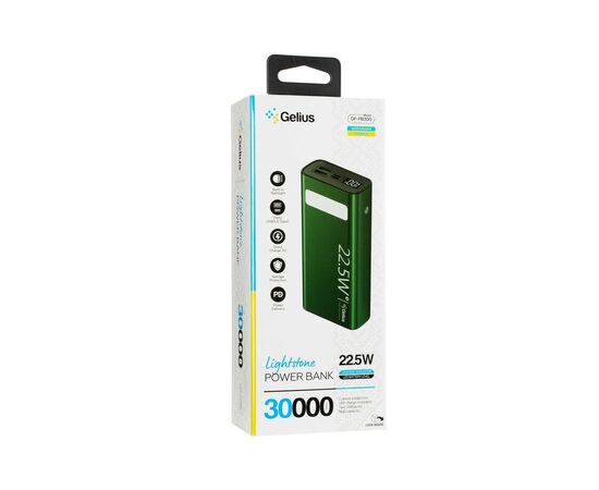 Батарея универсальная Gelius Lightstone GP-PB300 30000mAh QC+PD (22.5W) Green (00000090465), изображение 8 Батарея универсальная Gelius Lightstone GP-PB300 30000mAh QC+PD (22.5W) Green (00000090465), изображение 8