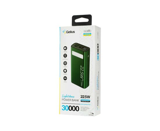 Батарея универсальная Gelius Lightstone GP-PB300 30000mAh QC+PD (22.5W) Green (00000090465), изображение 9 Батарея универсальная Gelius Lightstone GP-PB300 30000mAh QC+PD (22.5W) Green (00000090465), изображение 9