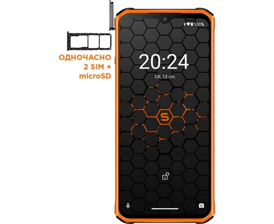 Мобільний телефон Sigma X-treme PQ56 Black Orange (4827798338025), зображення 6 Мобільний телефон Sigma X-treme PQ56 Black Orange (4827798338025), зображення 6