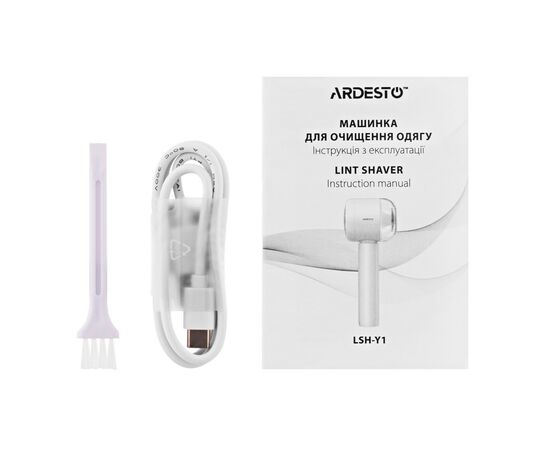 Машинка для чистки трикотажа Ardesto LSH-Y1, изображение 11 Машинка для чистки трикотажа Ardesto LSH-Y1, изображение 11