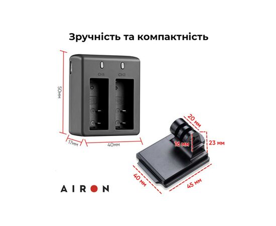 Экшн-камера AirOn ProCam X Tactical Kit (4822356754483), изображение 5 Экшн-камера AirOn ProCam X Tactical Kit (4822356754483), изображение 5