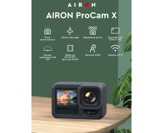 Экшн-камера AirOn ProCam X Tactical Kit (4822356754483), изображение 7 Экшн-камера AirOn ProCam X Tactical Kit (4822356754483), изображение 7