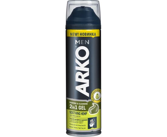 Гель для гоління ARKO З олією насіння конопель 200 мл (8690506512040)