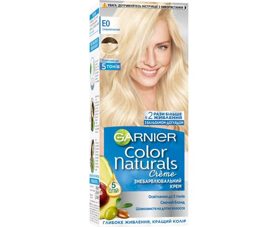 Фарба для волосся Garnier Color Naturals E0 - Суперосвітлювальний 110 мл (3600540676665)